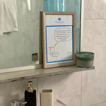 Ξενοδοχείο Penelope Ιαλυσός Ρόδος